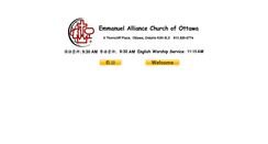 Desktop Screenshot of eaco.ca