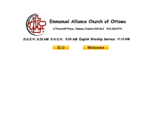 Tablet Screenshot of eaco.ca